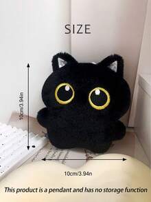 1个黑色毛绒猫咪铅笔盒，可爱猫咪化妆包，高性价比大容量文具收纳铅笔盒，万圣节礼物，圣诞节礼物 - 彩色 - 查看 13