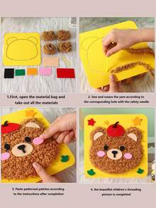 1件儿童手工编织毛线画，卡通动物DIY制作材料玩具贴纸，男孩女孩最佳生日礼物，随机配件颜色，圣诞礼物，节日礼物，圣诞DIY，圣诞树装饰小礼物 - 彩色 - 查看 4