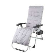 Sedia pieghevole, sedia pieghevole senza installazione, sedia pieghevole imbottita in cotone perlato, sedia pieghevole con vassoio multifunzionale, sedia pieghevole a doppio tubo, sedia a sdraio, terrazza, poltrona reclinabile da ufficio, sedia pieghevole senza installazione, pieghevole senza occupazione, vassoio multifunzionale gratuito, speciale copertura antipolvere, poggiatesta originale e comoda visiera.