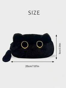 1个黑色毛绒猫咪铅笔盒，可爱猫咪化妆包，高性价比大容量文具收纳铅笔盒，万圣节礼物，圣诞节礼物 - 彩色 - 查看 12