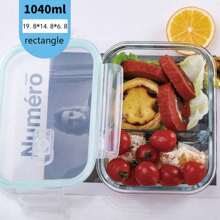 Sanrio 1PC Microwave Heating Bowl, Refrigerator Preservation Box, Office Lunch Box