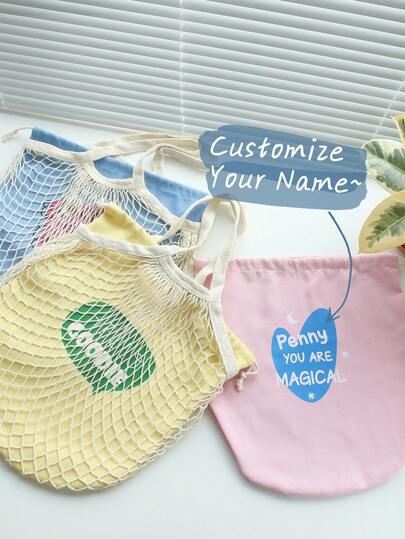 1pc Personalized Name Mesh Organic Cotton Tote Bag, Customizable Name And Slogan, Detachable Colorful Shopping Bag, Long Handle, Reusable, Washable, Summer Beach Bag, Bridal Shower Gift, Shopping Bag, Grocery Bag, Mesh Bag, Bridesmaid Gift