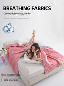 1 Temperature Controlled Cooling Blanket --Lightweight Summer Cooling Blanket For Hot Sleepers/Reduces Temperature By 3-5°C Compared To Traditional Cooling Blankets. --Large/Small/Double Size --Machine Washable --Great For Camping, Air Conditioned Rooms And Night Sweats (Available In 5 Colors)