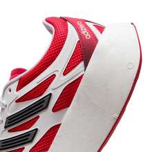 Adidas Originals 阿迪达斯 Adizero Aruku 男女通用轻便缓震跑鞋 JI0308 - 先鋒猩紅 - 查看 10