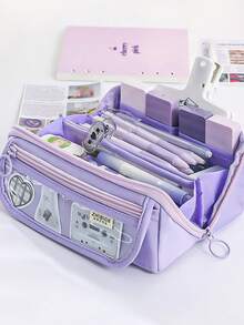 大棱镜容量铅笔盒，大号铅笔袋笔袋铅笔盒，简易收纳美观文具化妆品成人男孩女孩办公室必备品，返校礼物