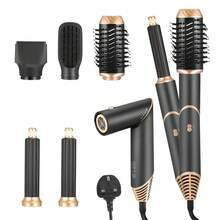 5 In 1 Auto Hair Wrap Hairstyler,Hot Air Brush For Hair Styling, Hair Blow Dryer Brush Set With Detachable Heads Comb For Straightening Voluming,Ionic Care Frizz-Free - 黑色 - 查看 2