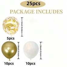 25pcs/78pcs 10inch/12inch Gold Sequin, Metallic Gold, White Latex Balloons, Suitable For Wedding Ceremony, Wedding Decoration, Bedroom Decor, Birthday Balloons, Decorations, Bridal Shower, Birthday Party, Proposal Decor, Graduation Party, Friends Gathering, Romantic Date Setting