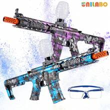 圣诞装饰 M416 电动凝胶球爆破枪采用最新设计和华丽色彩 - 高精度射击玩具，可充电和可重复使用 - 派对的完美礼物红色（不含子弹） - 彩色 - 查看 6