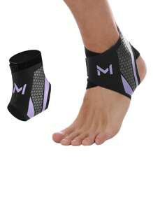 1pc Sports Ankle Support Brace, Breathable Compression Elastic Ankle Guard For Basketball, Football Anklet Gym Accessories