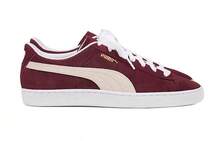JJJJound X Suede 'Burgundy' China Exclusive Red White Sneakers Men 388659-04 - Multicolor - View 2