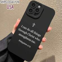 Bible Verse Pattern Phone Case, Decorative Phone Protector Cover, Phone Accessories Compatible With IPhone 11 12 13 14 15 Pro Max 15 Plus, Casing - 黑色 - 查看 2
