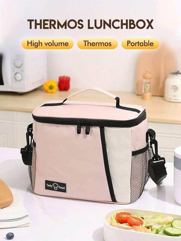 1pc Women Men Universal Lunch Bag For Work/Women Adult Insulated Lunch Box/Leakproof Cooler Lunch Tote Bag With Storage Bag. Adjustable Shoulder Strap, Large Capacity, Multi-Function, Suitable For Outdoor Reusable Lunch Cooler Bag, Work Picnic, Hiking Picnic Bag, Insulated Lunch Bag, Portable School Lunch Box, Back To School Supplies, School Bag, School Essentials, College Essentials, Lunch Box Bag For Women, Suitable For