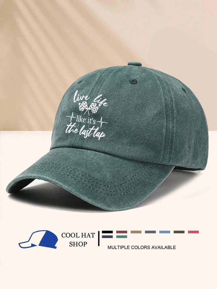 1pc Heart Beat Flag Letter Print Vintage Washed Summer Sun Protection Baseball Cap, Retro Hipster Hip-Hop Curved Brim Hat, Adjustable For Sun Shading, Unisex Dad Cap - Washed Cap - View 5