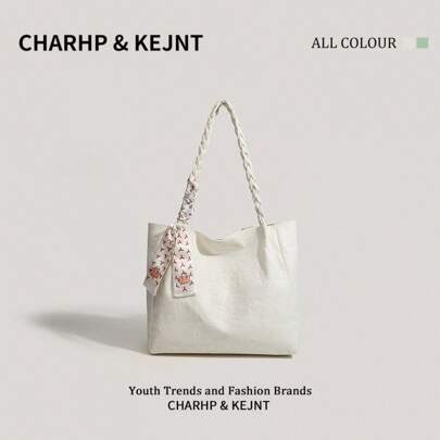 New Popular Large-Capacity Versatile New Senior Sense Of Shoulder Bag This Year's Popular Commuter Tote Bag, Commuter