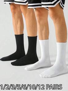 1/2/3/5/6/10/12 双男士袜子跑步徒步运动长袜中筒袜高筒轻便袜，适合健身，秋季