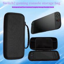 wifit Switch 2 OLED 主机 Pro 控制器旅行收纳包保护套 Switch 2 配件防水防渗透 - 黑色 - 查看 2