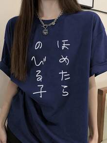 Men T-Shirts - Negro - Ver 6