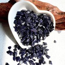 人造蓝砂岩水晶碎片，家居DIY装饰石，消磁石，风水水晶，适用于花盆、花瓶、水族箱砾石装饰