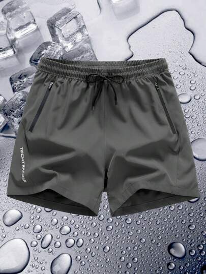 Plus Size Boys' Outdoor Sports Breathable Quick Dry Elastic Waist Shorts, Summer