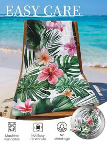1 pieza Toalla de playa estampada, toalla de baño con estampado de flores coloridas, toalla de moda para la playa, toalla de baño súper absorbente