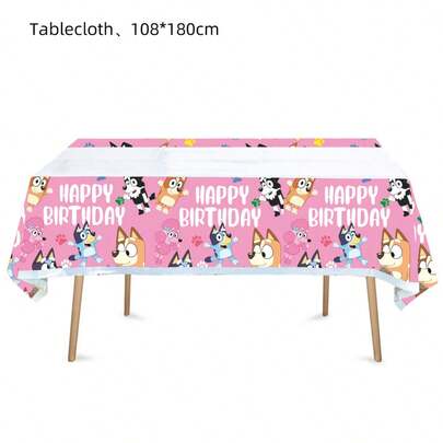  1 pieza Mantel decorativo para fiesta de cumpleaños de Bluey, mantel perfecto para decoración de fiesta de cumpleaños, fiesta sorpresa feliz, campamento (estilo aleatorio)