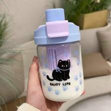 1pc 600ml Cute Cat Design Plastic Cup With Dual Straws, Leak-Proof, Large Capacity, Portable For Outdoor, Student, High-Quality Appearance, With Tea Strainer