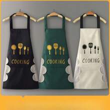 1pc Minimalist Style Waterproof & Stain Resistant Apron