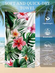1 pieza Toalla de playa estampada, toalla de baño con estampado de flores coloridas, toalla de moda para la playa, toalla de baño súper absorbente