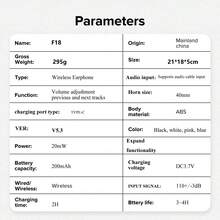 F18 Modne, regulowane, wielokolorowe, bezprzewodowe słuchawki Bluetooth - Wielokolorowe - Zobacz 12