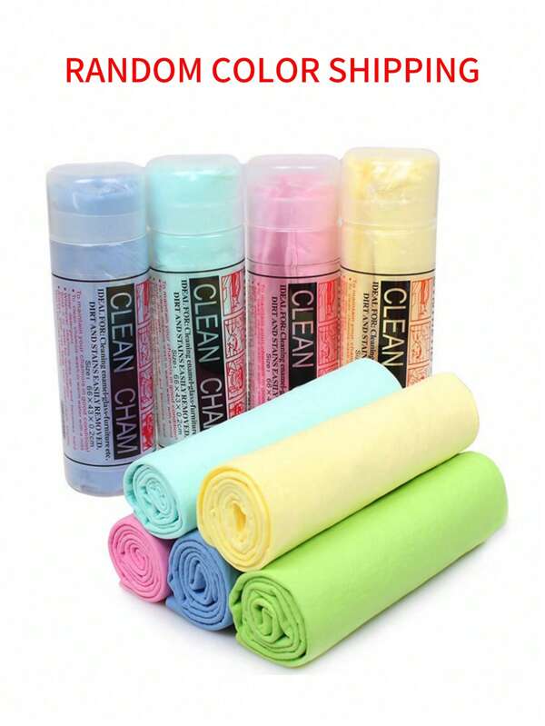 1pc Random Color Large/Small Size Car Cleaning Microfiber Cloth