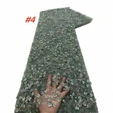 African 3D Beaded Lace Fabric Luxury Bridal 2025 High Quality Nigerian Applique French Tulle Sequins Fabric For Wedding Dress Sewing
