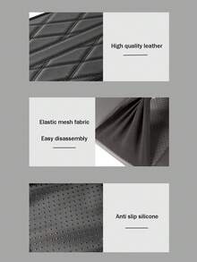 汽车扶手垫增高垫菱格皮革加宽加厚中控台通用车载记忆棉扶手箱垫 - 均碼 - 查看 5