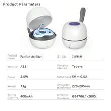 Esterilizador de chupete recargable portátil con caja de almacenamiento de desinfección con luz UV, apto para chupetes, joyas, llaves, cortaúñas y otros artículos - Blanco - Ver 5