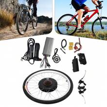 RibasuBB 1000W Brushless Gear Hub Motor Kit For 26-Inch Bikes, High-Speed Rear Wheel Conversion With Adjustable Speed And Pedal Assistant Sensor