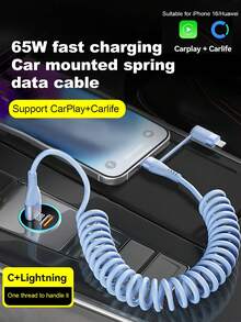 4合1馬卡龍色伸縮彈簧數據線，車用快充短線，USB轉Lightning/Type-C與Type-C轉Lightning/Type-C充電線，兼容 16/15/14/13/12/11 Pro Max/CarPlay/Honor/（最大拉伸長度1.2m） - 彩色 - 查看 8