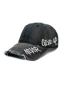 1pc New Distressed Frayed Embroidered Letter Baseball Cap, Fashion Versatile Sunshade Hat