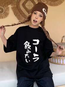 200g Pure Cotton T-Shirt 2025 Summer Ladies New Short Sleeve Pure Cotton Holiday Pattern Short Sleeve Round Neck Couple Wear Small Shirt Tops - 黑色 - 查看 1