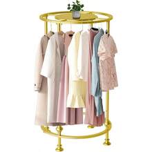 Perchero redondo autoportante de doble espacio, uso múltiple, para almacenamiento de ropa, organizador de ropa comercial con tapa para boutique, dormitorio, capacidad de carga de 330 lbs, color dorado - Dorado - Ver 1