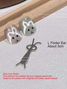 New Rabbit Bear Cat Eye Magnet Stick Set Nail Art Tools Small Iron Piece Magnet Stick For Magnetic Polish Effects Nail Cute Fold Ear Rabbit Shaped Multifunctional Manicure Tools,Nail Supplies,Nail Tools,Nail Art Tools,Back To School,Nails,Nail Tools For Press On Nails - Multicolor - View 13