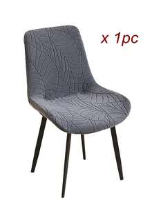 1PC/2pcs Jacquard Chair Cover Short Back Shell Style Chair Slipcovers Adjustable Dining Room Seat Covers For Bar Party Wedding - Dark Grey - View 7