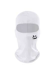 Multi-Pack Unisex Versatile Sports Breathable Face Cover, Multifunctional Neck Gaiter, Balaclava Hood, Suitable For Outdoor Hiking, Cycling, Motorcycle Riding - Multicolor - View 3