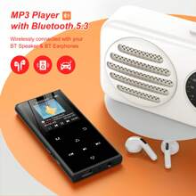 جهاز تشغيل MP3 سعة 128 جيجابايت ، مشغل موسيقى رقمي لاسلكي Bluetooth أو لوحي خالي من الفقد ، راديو ، تسجيل ، مكبر صوت مدمج ، أزرار تحكم تعمل باللمس