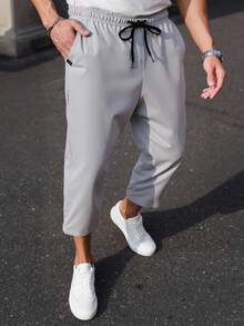 Men's Casual Lightweight Quick-Dry Pants, Versatile Fit For Spring And Summer - Light Grey - View 5