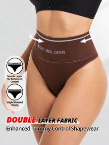 FLARIXA Women Seamless High Rise Thong Panty Tummy Control Thongs Shaperwear Slimming Underwear Body Building Brown Panties - Brown - View 3