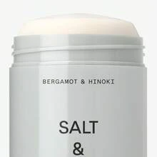 Natural Deodorant - Santal | Extra Strength Natural Deodorant For Women & Men | Aluminum Free With Probiotics, Seaweed Extracts & Shea Butter (2.6 Oz)