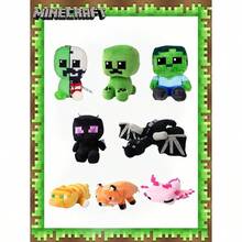New Plush Doll Figurine - My World Figurine Doll - Enderman Plush Decor - Parrot Plush Doll - Creeper Plush Doll - Birthday Gift - Holiday Gift - Multicolor - View 2