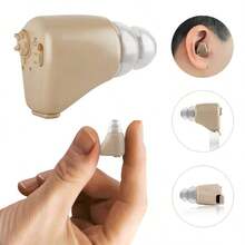 Hearing Aids & Accessories - Khaki - View 8