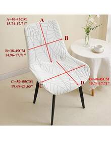 1PC/2pcs Jacquard Chair Cover Short Back Shell Style Chair Slipcovers Adjustable Dining Room Seat Covers For Bar Party Wedding - Dark Grey - View 4