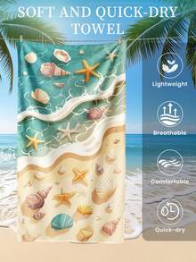 1 pieza Toalla de playa estampada, Toalla de baño con patrón de organismos marinos, Toalla de baño de estilo de moda, Toalla de baño super absorbente para baño, natación, fitness, yoga