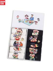 bandai Bandai, Crayon Shin Chan kurze Socken, Mode-Socken für Frühling und Sommer, Crayon Shin Chan Cartoon Box bedruckte Socken, weiße und schwarze kurze Socken, feuchtigkeitsableitend, atmungsaktiv, dünne Boot-Socken, geeignet für Frühling und Sommer, schweißfest, perfektes Party-Geschenk & Geburtstagsüberraschung, ideal für Weihnachten, Halloween, Thanksgiving Geschenke.